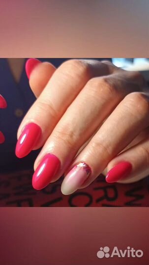 Маникюр педикюр