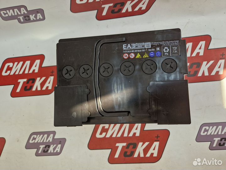 Аккумуляторы Forward в наличии гарантия доставка