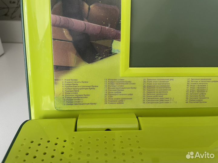 Развивающая игрушка ноутбук