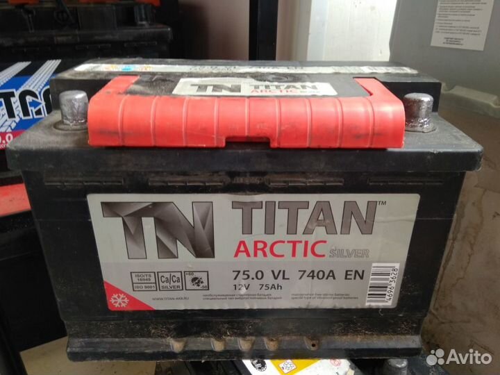 Бу Аккумулятор 75Ач Titan Arctic