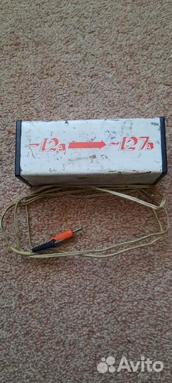 Преобразователь паб-1