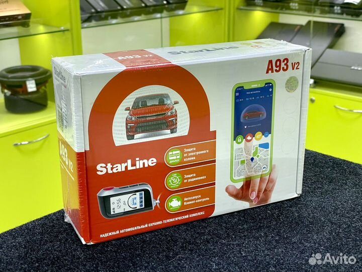 Сигнализация StarLine A93 v2