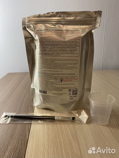 Составы для долговременной укладки Lerato