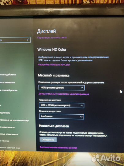 Монитор Samsung 22 дюйма