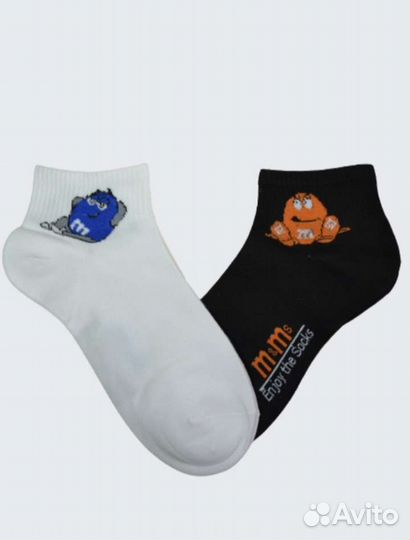 Набор носков