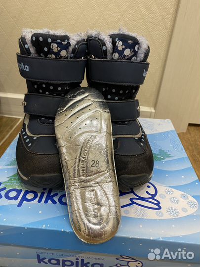 Сапоги зимние Kapika