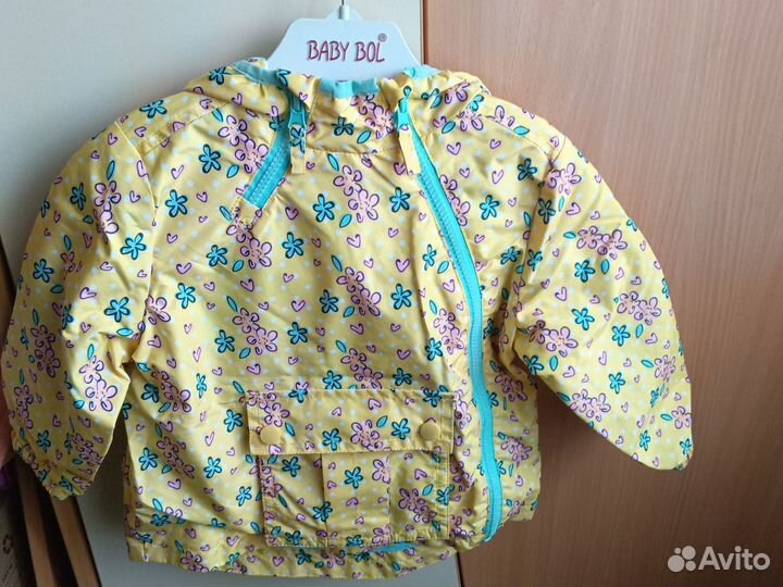 Яркая ветровка, р. 92. Barkito
