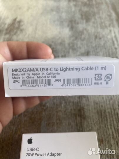 Apple Зарядка для iPhone 20 W Оригинал