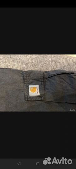 Шорты carhartt bermuda