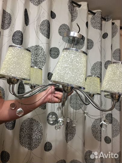Люстра потолочная