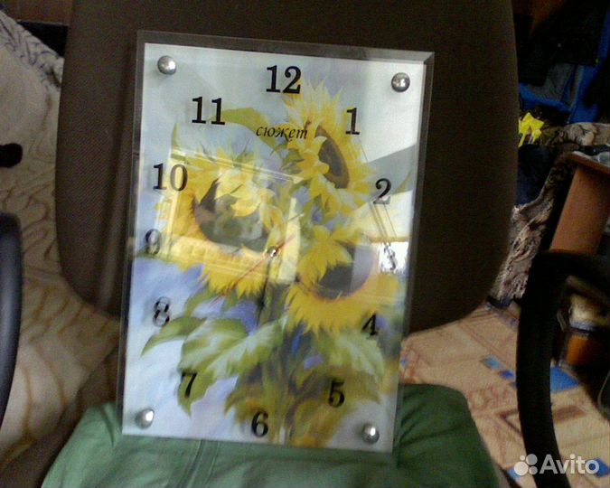 Часы с подсолнухами