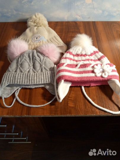 Шапка зимняя