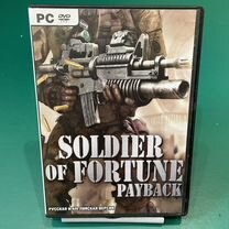 Soldier of Fortune: Payback (PC)