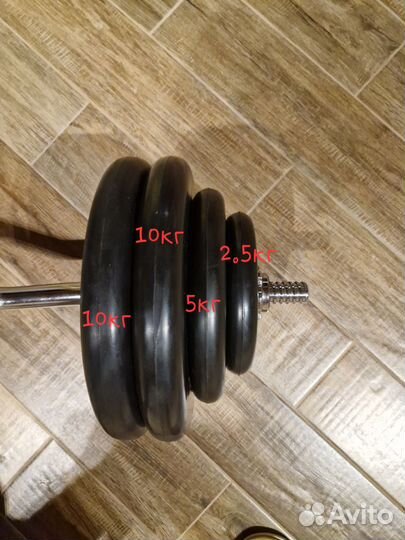 Штанга, гриф с блинами 70кг