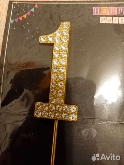 Цифры на торт