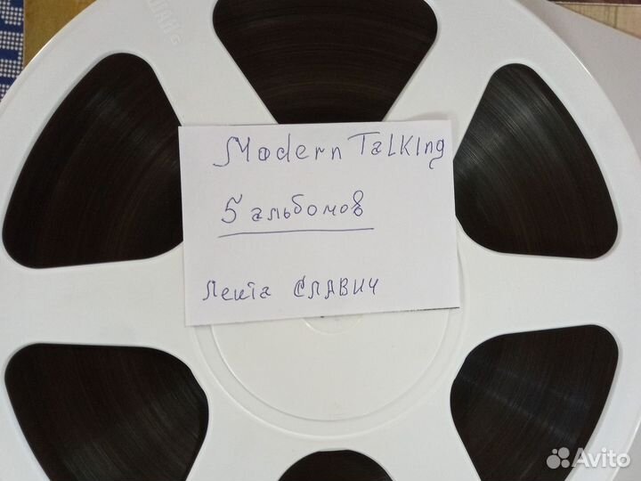 Катушки с записью