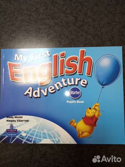 My First English Adventure