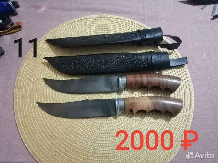 Узбекский нож пчак