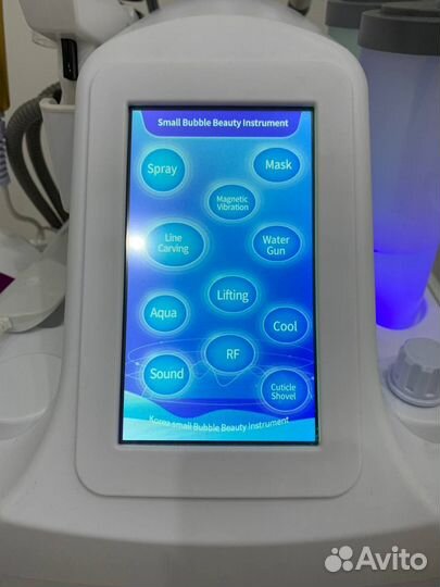 Косметологический комбайн