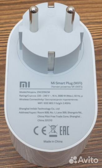 Умная розетка Xiaomi Mi Smart Power Plug EU Wi-Fi
