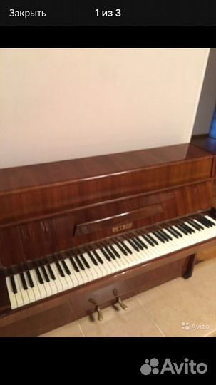 Пианино Petrof
