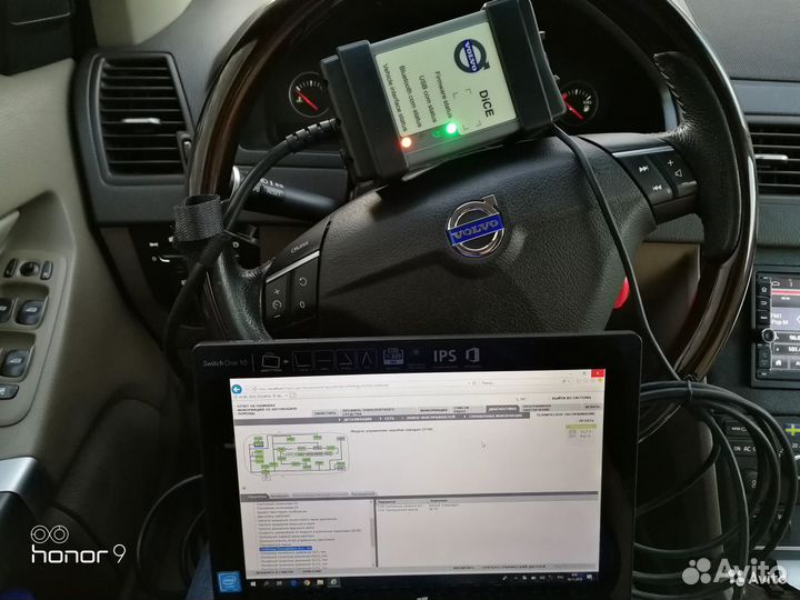 Новый сканер Volvo Vida 2014d Dice для диагностики