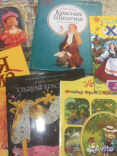 Дтские сказки панорамки книжки -раскладушки