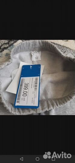 Брючки для девочки