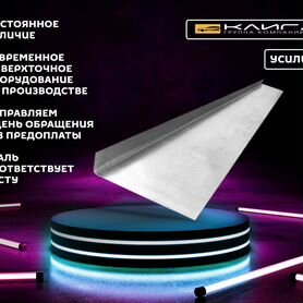 Bitiruvchilarning behayo surati