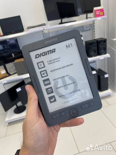 Электронная книга Digma M1 серый + чехол
