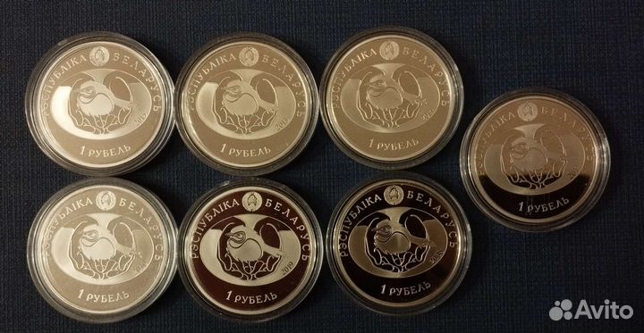 Юбилейные монеты Беларуси