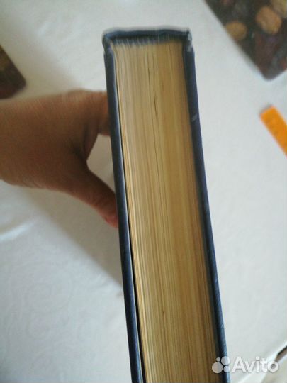 Книга 1985 год Вторая мировая война, итоги и уроки