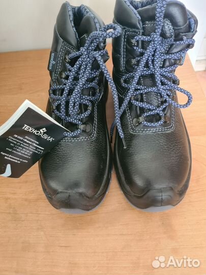 Рабочие ботинки женские Техногард-2