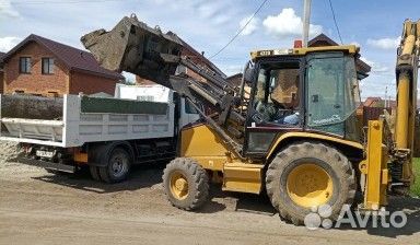 Экскаватор-погрузчик в аренду