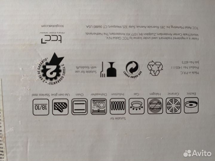 Вог сковорода tissler