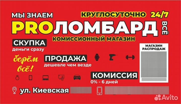 Мультиварка Scarlett SC-MC410S01