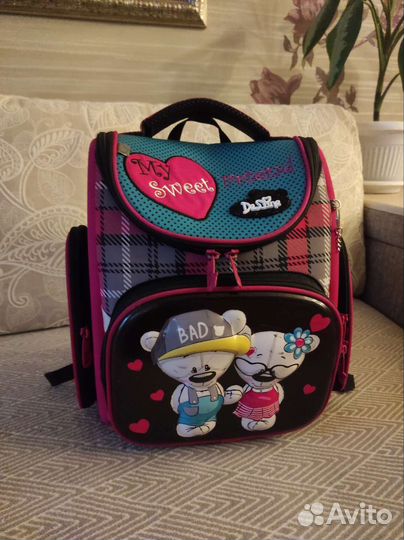 Рюкзак для школьника