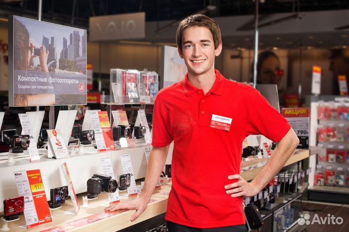 Мерчендайзер