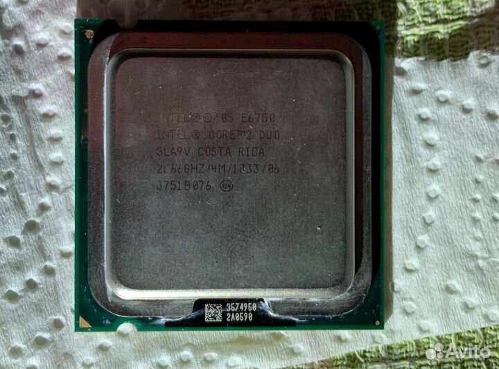 Процессор: Intel Core2 Duo E6750