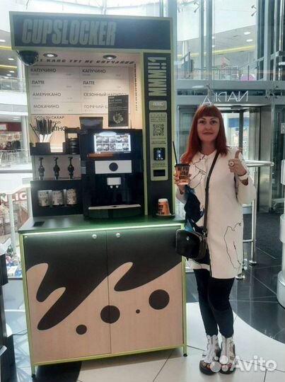 Готовая кофейня самообслуживания, кофейный аппарат