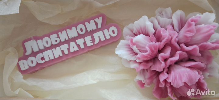 Сувенирное мыло