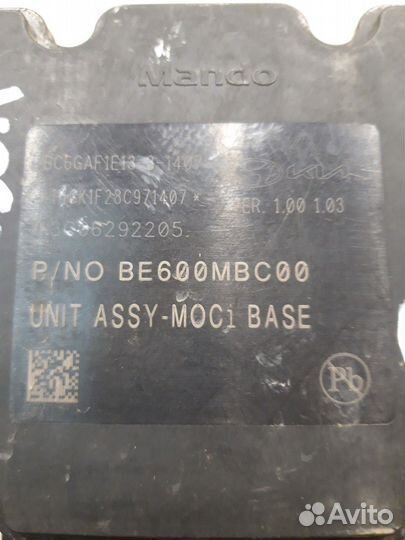 Блок ABS (Hyundai Tucson IV)