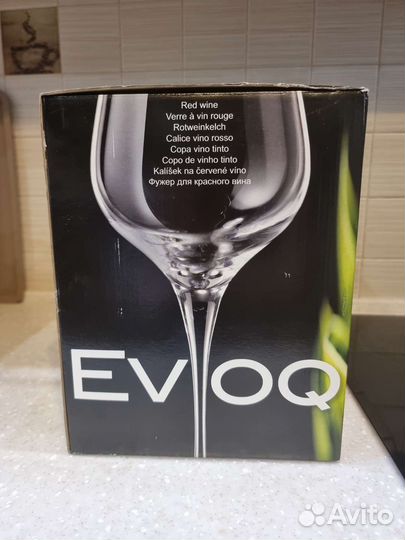 Бокалы для красного вина Богемия