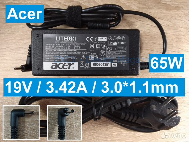 Блок питания Acer 65W 19V 3.42А 3.0*1.1mm
