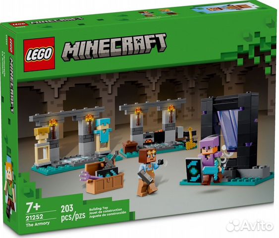 Lego Minecraft 21252 Оружейная палата