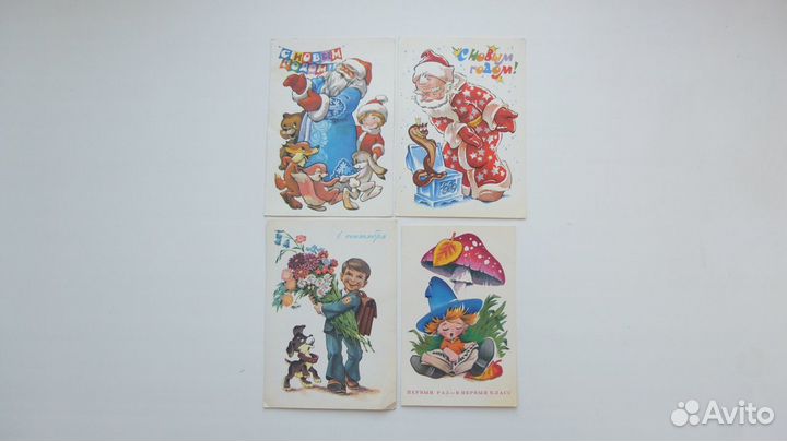 Открытки СССР