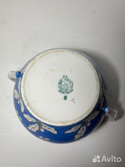 Сахарница Дубок/Жёлуди, Вербилки, 1950-е годы