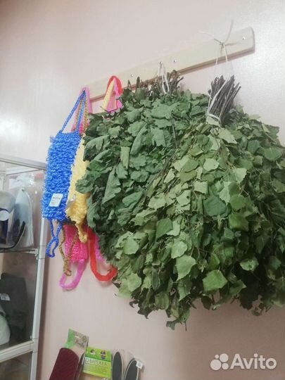 Веники для бани