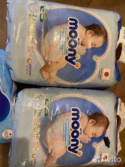 Подгузники и трусики moony 1, 2