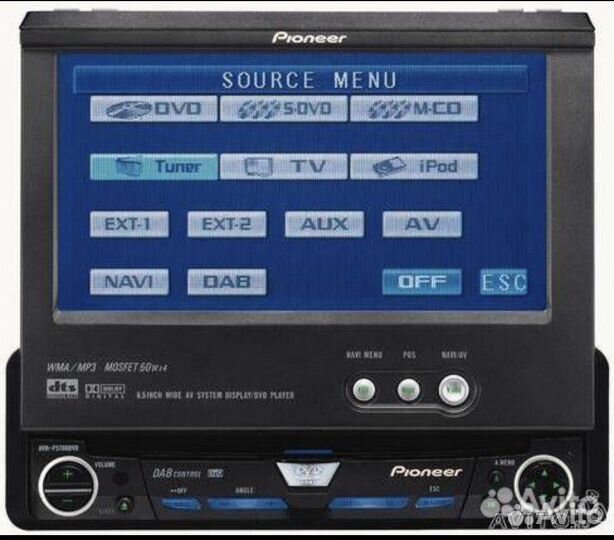 Автомагнитола pioneer avh p5700 DVD